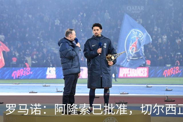 罗马诺：阿隆索已批准，切尔西正谈判签下51球老将维尔贝克